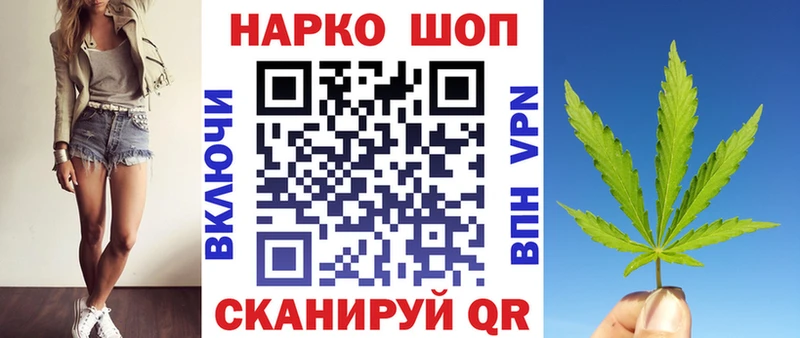 Виды наркоты Сызрань Alpha PVP КОКАИН Гашиш МАРИХУАНА