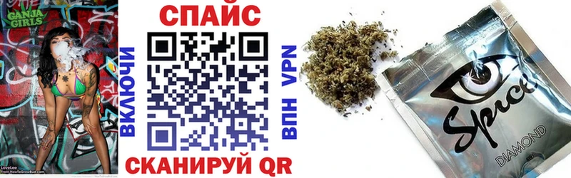 блэк спрут купить наркотик Сызрань Бутират 1.4BDO
