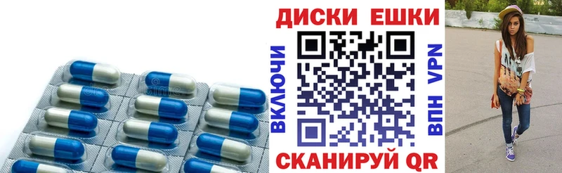 Ecstasy Дубай  Сызрань 