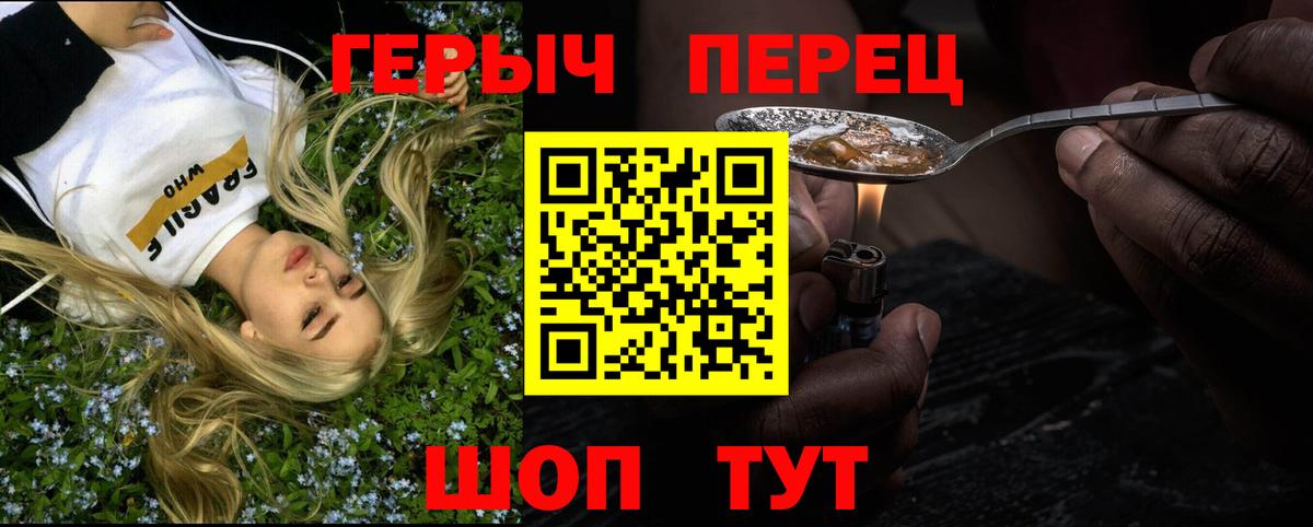 МЕФ  МАРИХУАНА  МДМА  Гашиш  Сызрань  Кокаин  Экстази  Купить наркотик  Alpha-PVP СОЛЬ   Вход с VPN  МЕФ кристаллы 