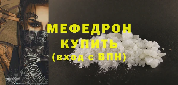 СК Абинск