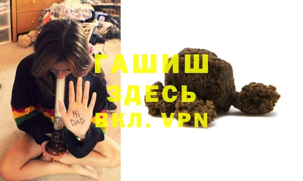 ПСИЛОЦИБИНОВЫЕ ГРИБЫ Абдулино