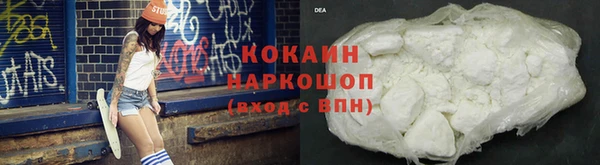 ПСИЛОЦИБИНОВЫЕ ГРИБЫ Абдулино