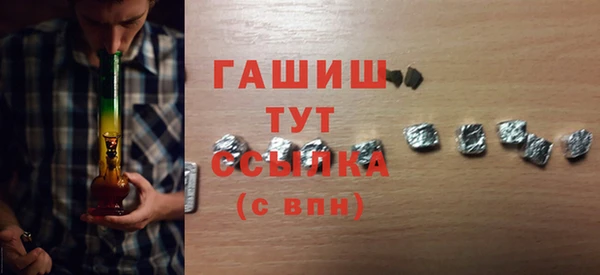 стаф Абаза