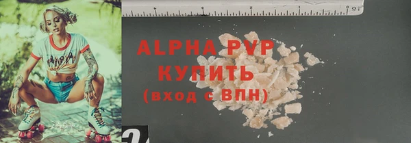 СК Абинск