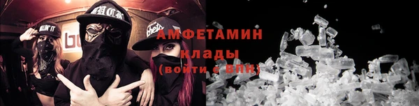 СК Абинск