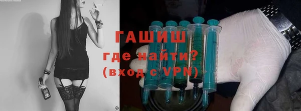 СК Абинск