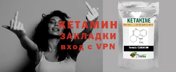 ПСИЛОЦИБИНОВЫЕ ГРИБЫ Абдулино