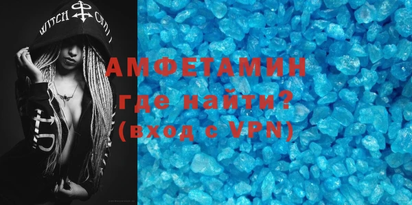 стаф Няндома