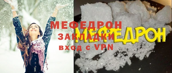 ПСИЛОЦИБИНОВЫЕ ГРИБЫ Абдулино
