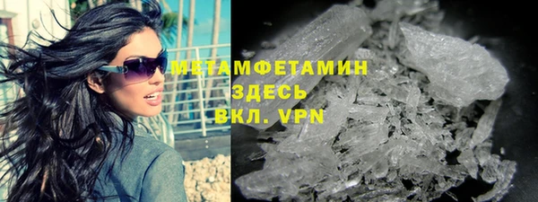 ПСИЛОЦИБИНОВЫЕ ГРИБЫ Абдулино