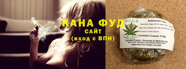 ПСИЛОЦИБИНОВЫЕ ГРИБЫ Абдулино