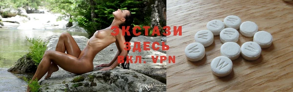 СК Абинск