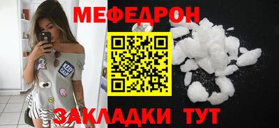 героин Пугачёв
