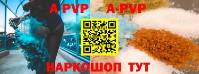 героин Пугачёв