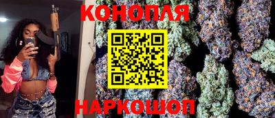 мефедрон Пушкино