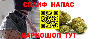 мефедрон Пушкино