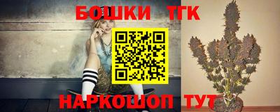 мескалин Пыть-Ях