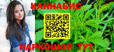 мефедрон Пушкино