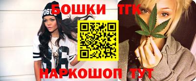 героин Пугачёв