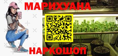 мескалин Пыть-Ях