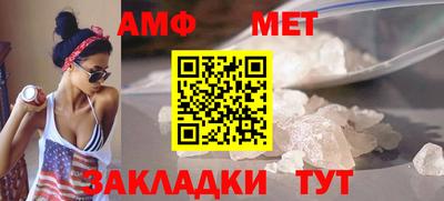 героин Пугачёв