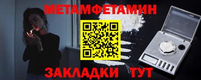 героин Пугачёв