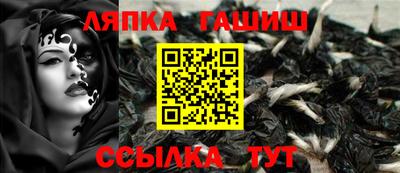 мескалин Пыть-Ях