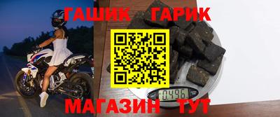 героин Пугачёв