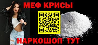 героин Пугачёв