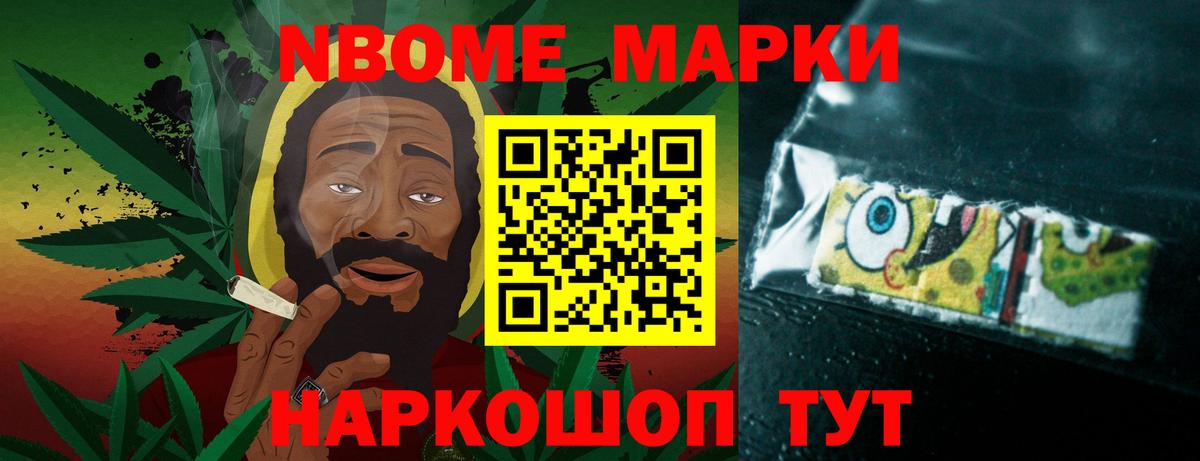 Лсд 25 экстази ecstasy  Вход с VPN  Сызрань  ЛСД экстази ecstasy 