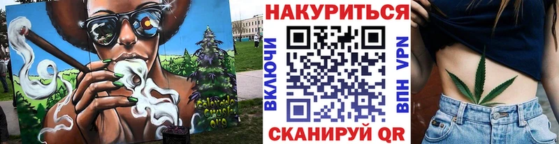 Шишки марихуана LSD WEED  кракен ССЫЛКА  Сызрань  купить наркотики сайты 